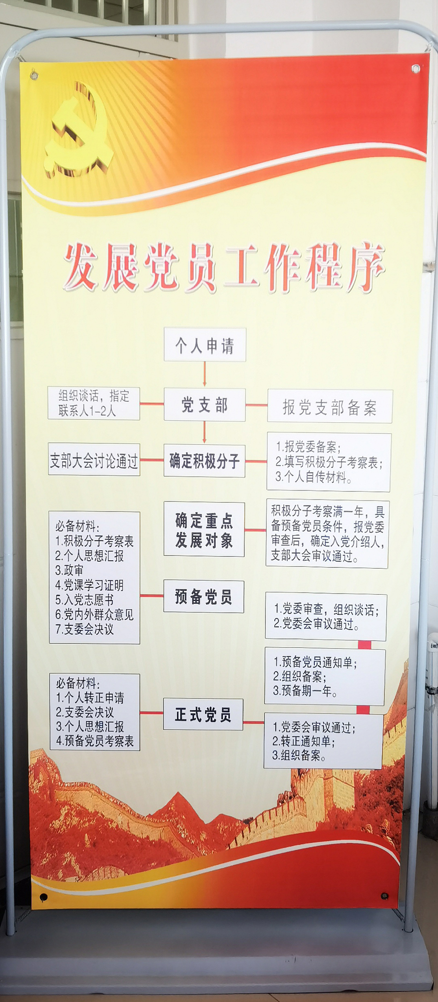 未标题-1.jpg