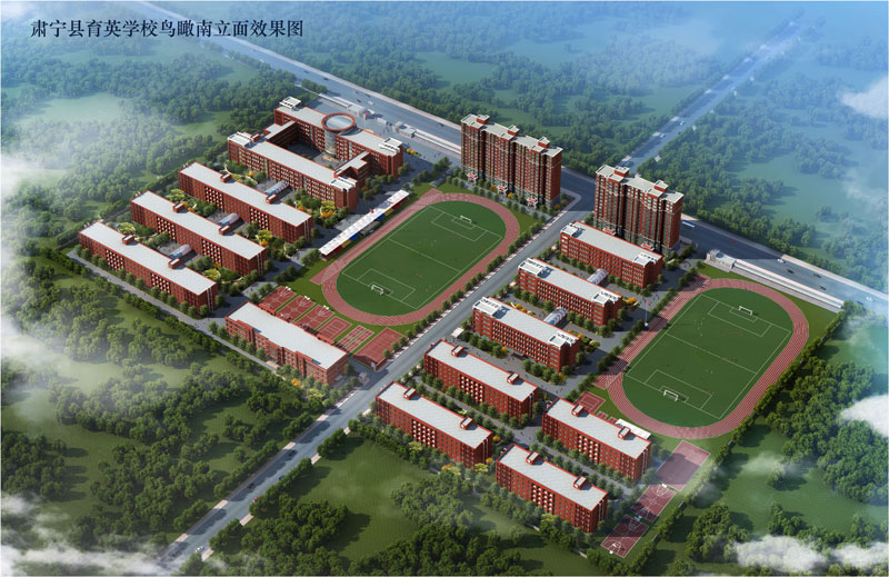 育英学校高中部鸟瞰图