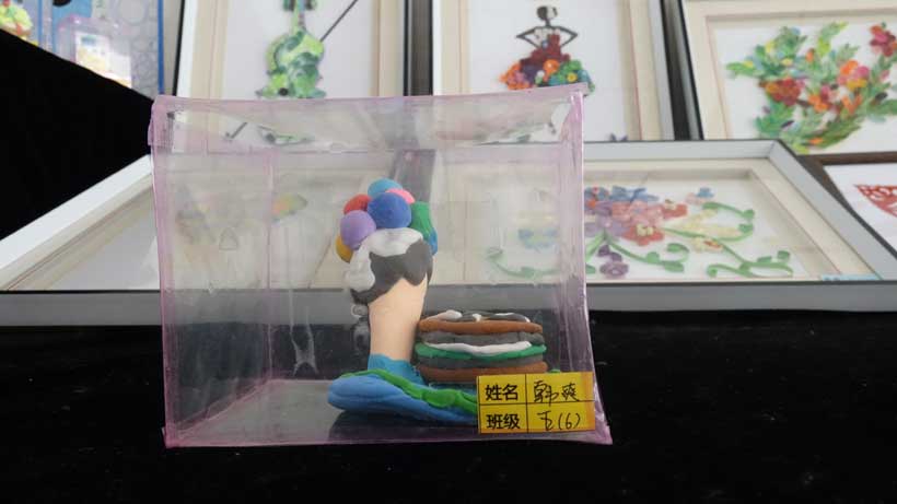 四,五年级学生"超轻粘土"作品展