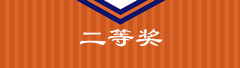2019062009035018.jpg