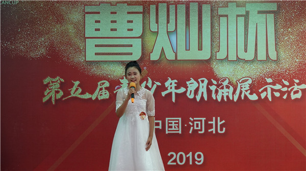 2019062008533937.jpg