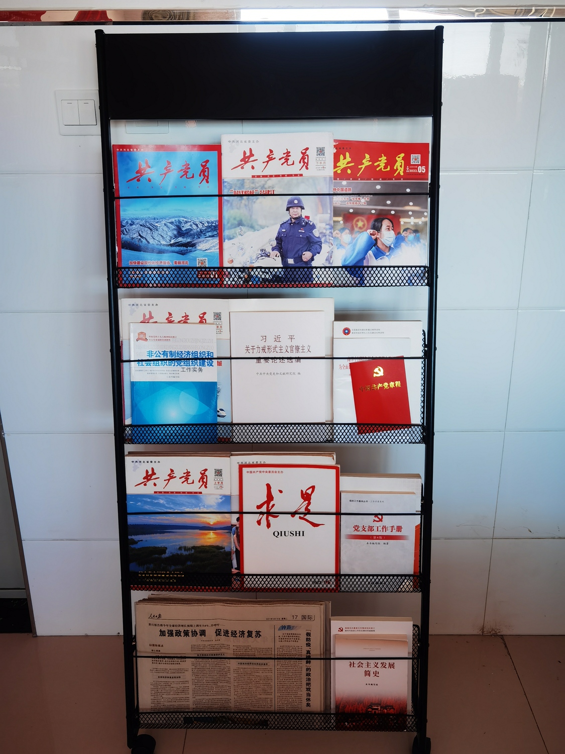 微信图片_20230613153942.jpg