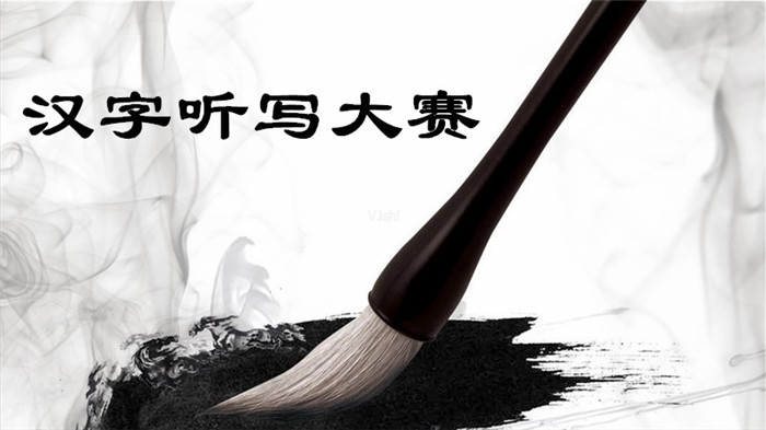 2019052711021221.jpg