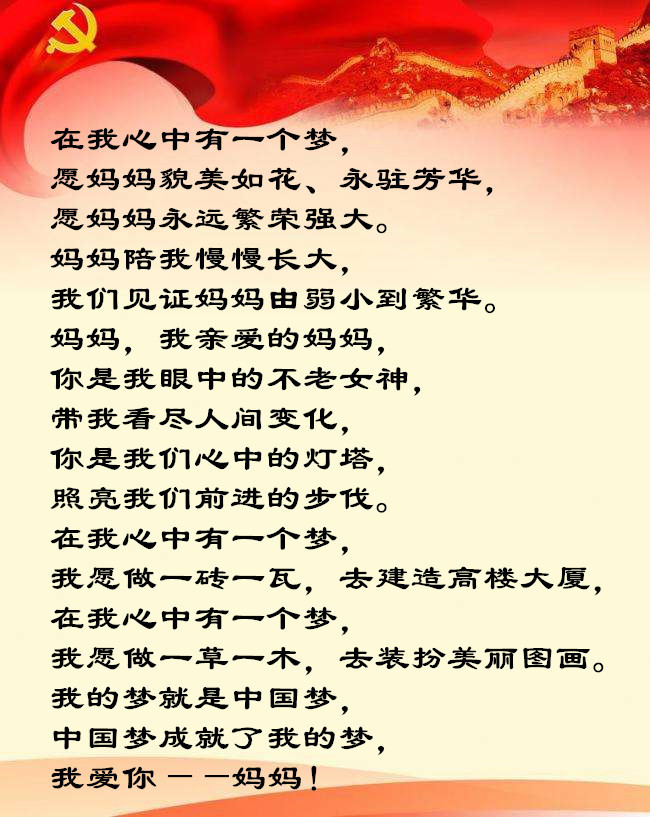 2019051316581922.jpg