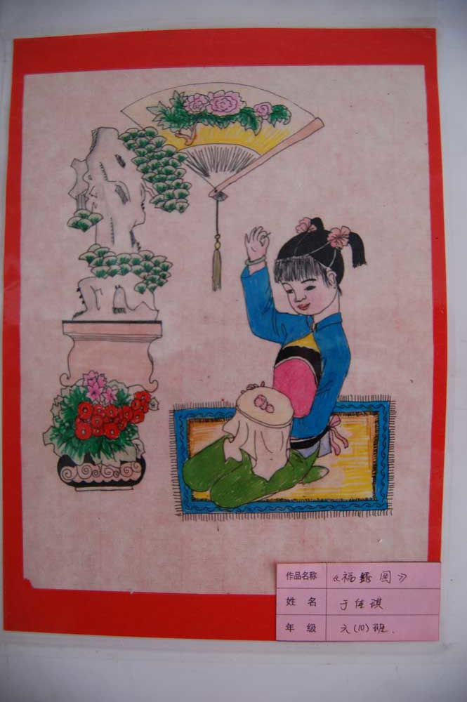 小学部学生年画作品