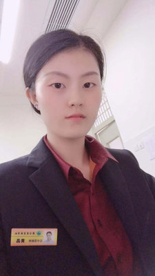 黄晶：哈尔滨师范大学