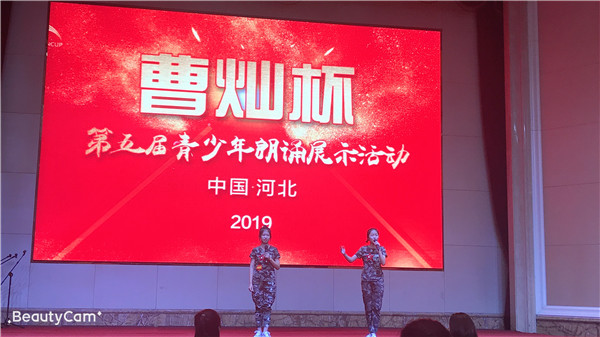 2019062008541418.jpg