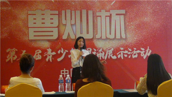 2019062008530927.jpg