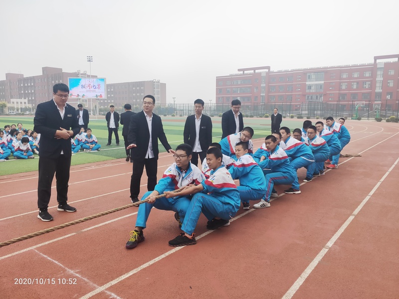 育英学校九年级拔河比赛 - 河北省肃宁县育英中学