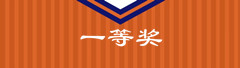 2019062009033795.jpg