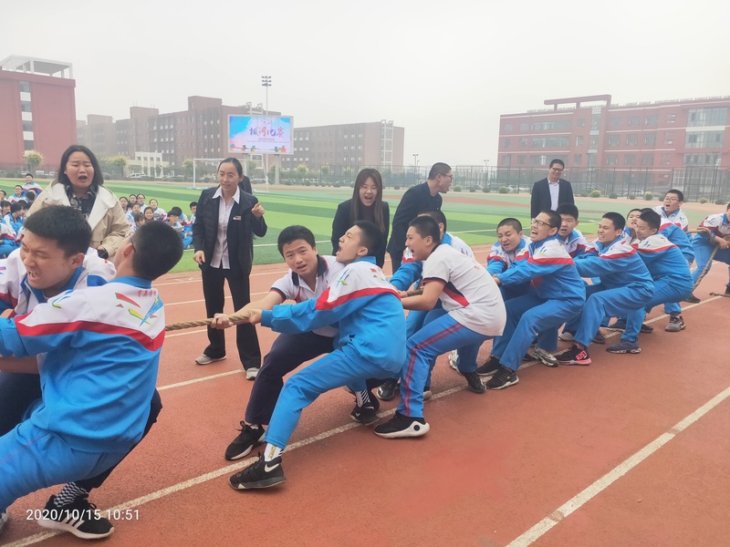 育英学校九年级拔河比赛 - 河北省肃宁县育英中学