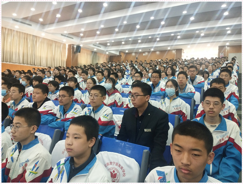 明天会更好--八年级主题教育 - 河北省肃宁县育英中学