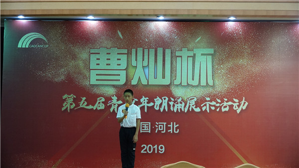 2019062408155557.jpg
