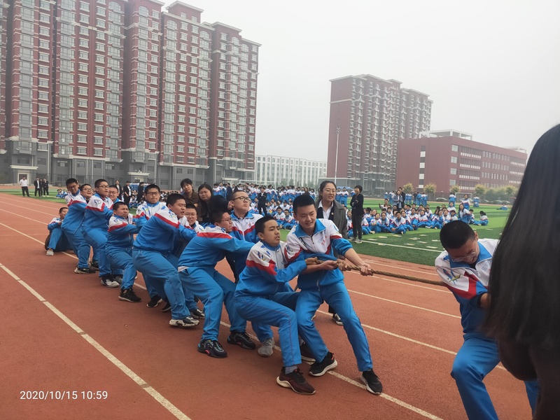 育英学校九年级拔河比赛 - 河北省肃宁县育英中学