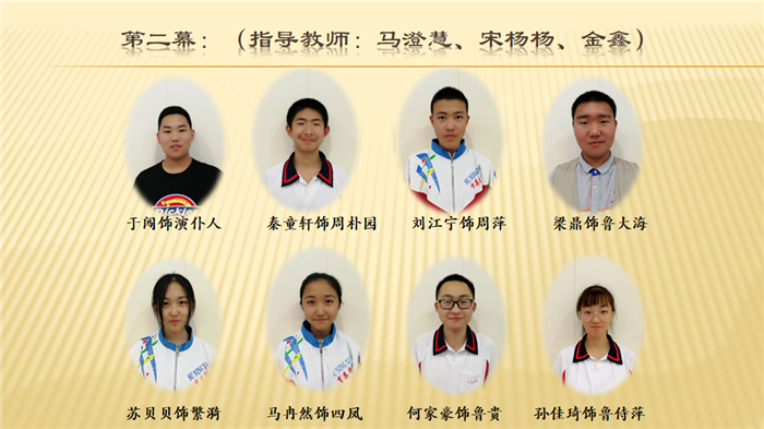 2019061315190529.png