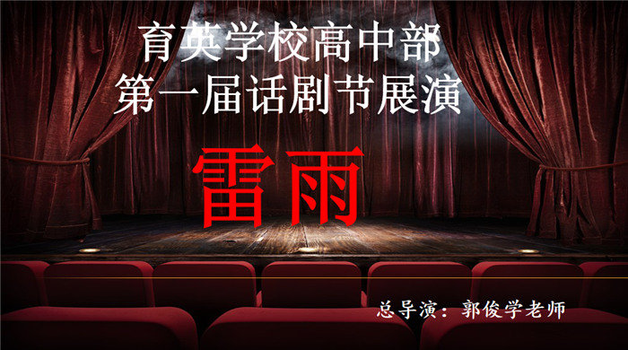 2019061315155901.png