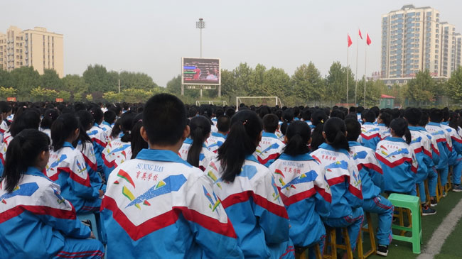 2018年10月我校八年级举行团队活动 - 河北省肃宁县育英中学